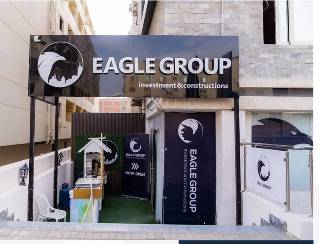 Eagle Mall – Badr City photo 2 2025 11 07 16 03 01