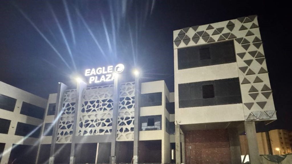 Mall Eagle Plaza – Badr City photo 7 2025 11 07 16 06 10