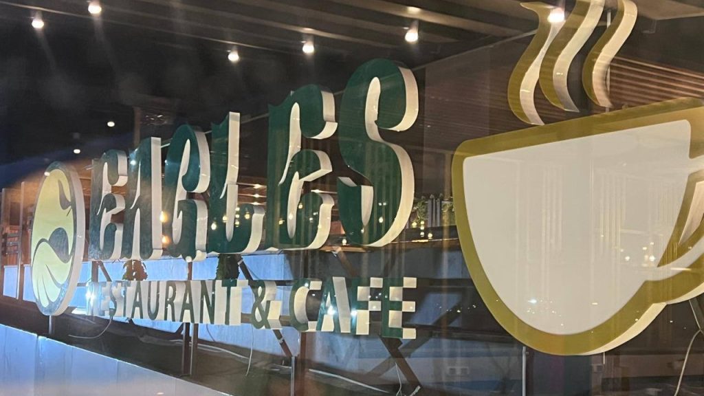 photo 1 2025 12 26 13 41 41