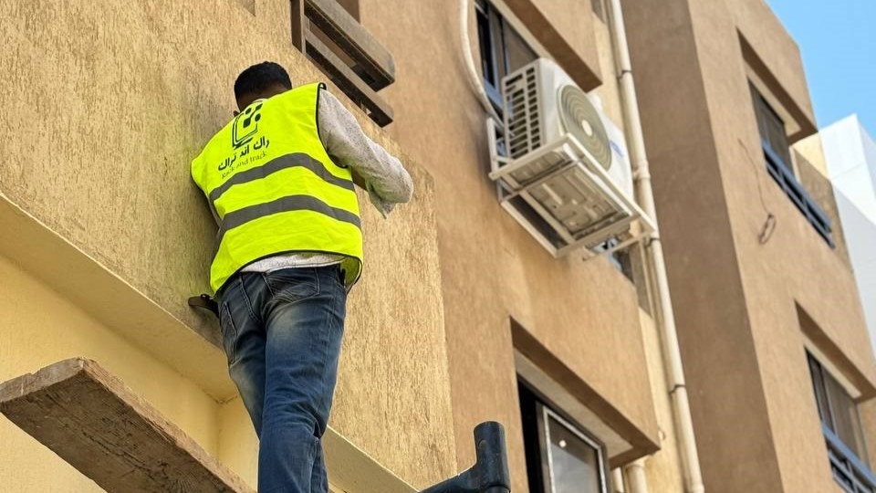 photo 2 2025 12 26 13 049 19