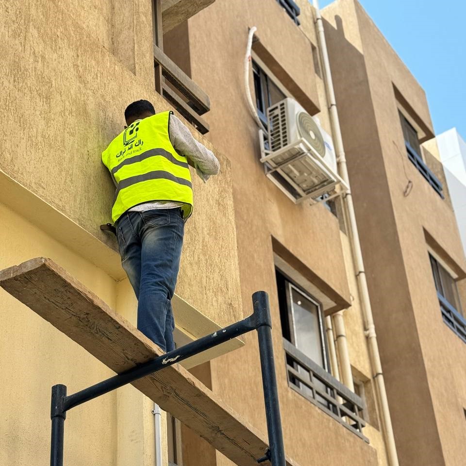 photo 2 2025 12 26 13 49 19