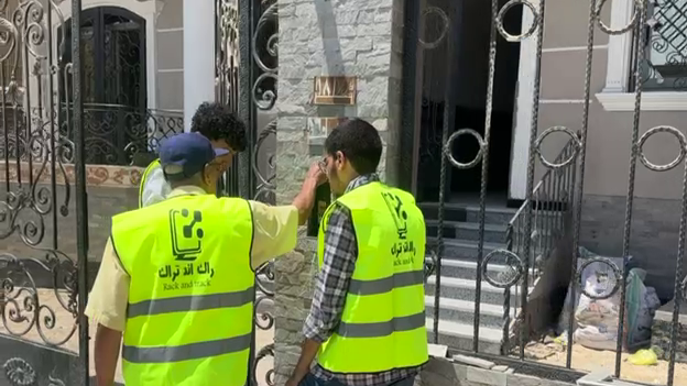 Luxury Villa – Obour City vlcsnap 2025 12 26 15h37m03s923