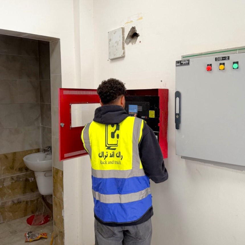 photo 1 2026 03 10 18 18 22