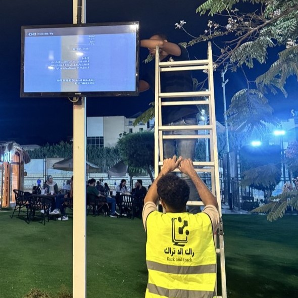 photo 6 2026 03 10 20 58 21