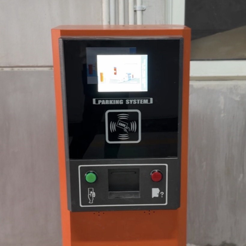 photo 9 2026 03 06 14 45 45